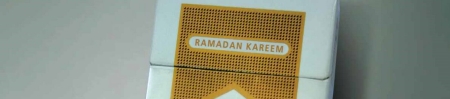 Ramadan kareem mabrook