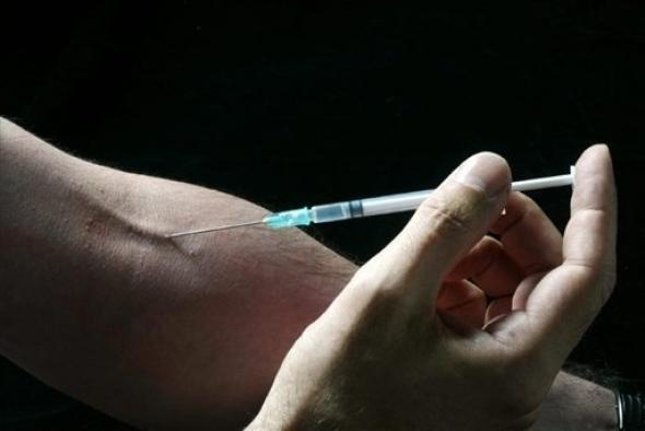 Piqure vaccin nicotine NicVax drogue