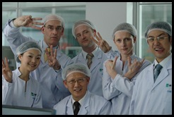 Tabacologie, tabac, SFT, labotomisé, lobotomie