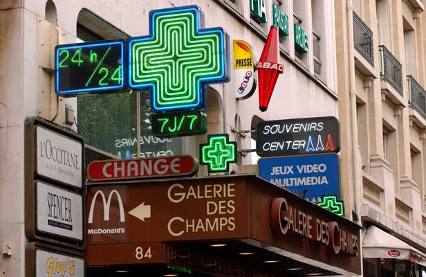 tabac drugstore cigarette électronique